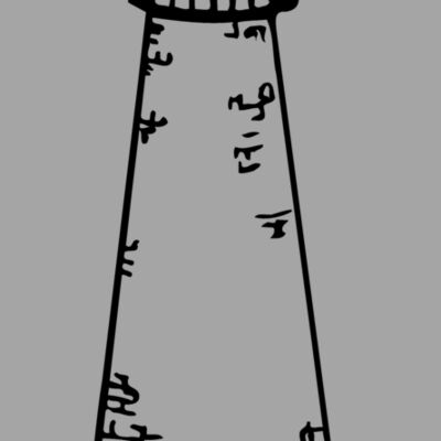 BS0033 Thumbnail