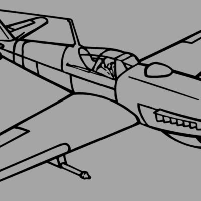 AIR0075 Thumbnail
