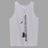 Ultra Cotton ® Tank Top Thumbnail