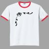 Ultra Cotton ® Ringer T Shirt Thumbnail