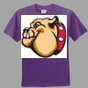Youth Ultra Cotton ® 100% Cotton T Shirt Thumbnail