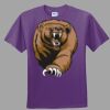 Youth Ultra Cotton ® 100% Cotton T Shirt Thumbnail