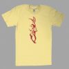 Fine Jersey Short Sleeve T-Shirt Thumbnail